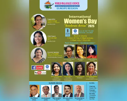 world malayalee council europe