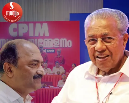 kn balagopal pinarai vijayan