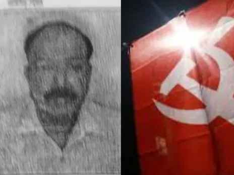 madusudhanan cpm state conferance death