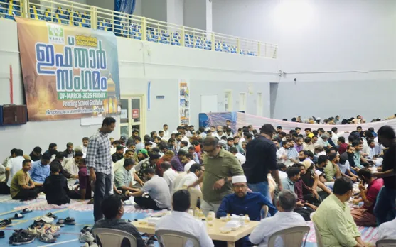 ifthar maniyoor