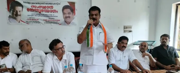 p v anawar
