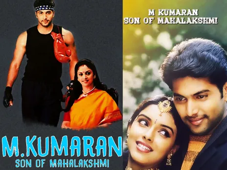 m kymaran son of mahalakshmi