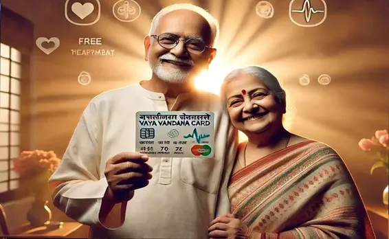 vaya vardhan card
