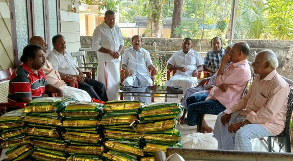 ramsan relief