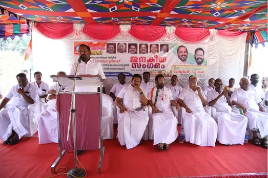 janakeeya sangamam palakkad