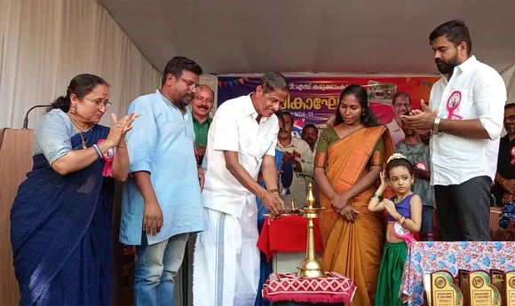 kadukkamkunnam glps annual day celebration