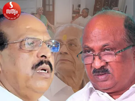 g sudhakaran kv thomas