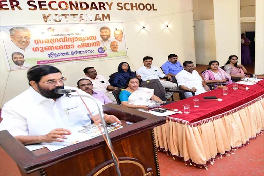 SAMAGRA VIDYABHASA PROGRAMME vasa)