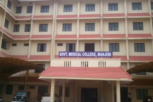 govnt medical college