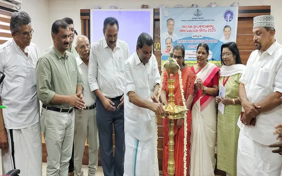 CONSUMER DAY 154 (1)