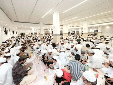 Markaz Knowledge City