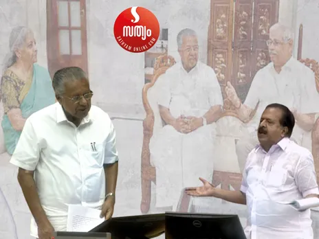 pinarayi chennithala