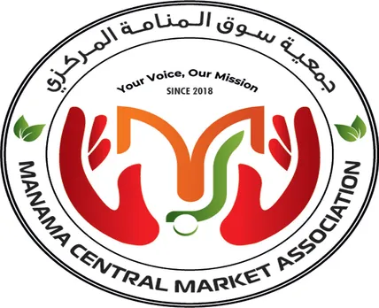 FINAL LOGO mcma