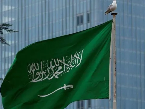 SAUDHI AREBIA FLAG