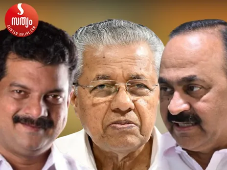 pv anvar pinarai vijayan vd satheesan