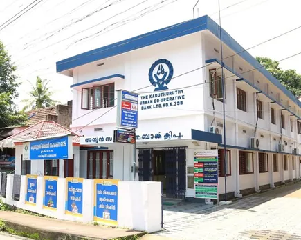 kaduthuruthy urban co operative bank-2