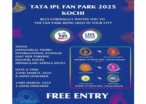 ipl fan park