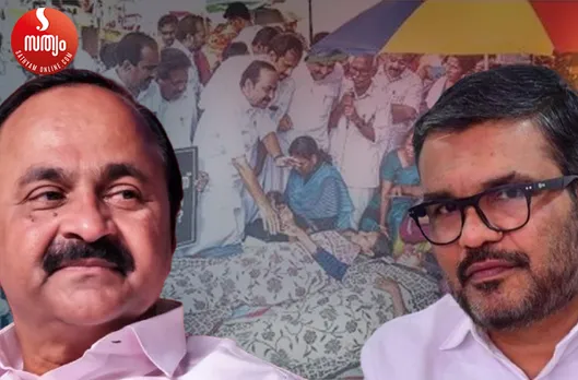 vd satheesan mb rajesh