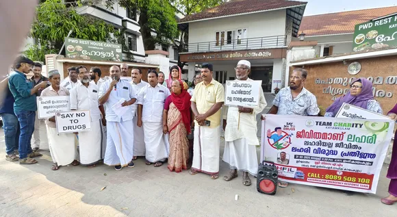 team charity kayamkulam