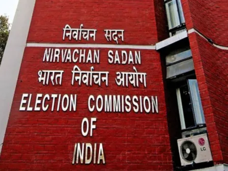 ELECTION COMMISSION