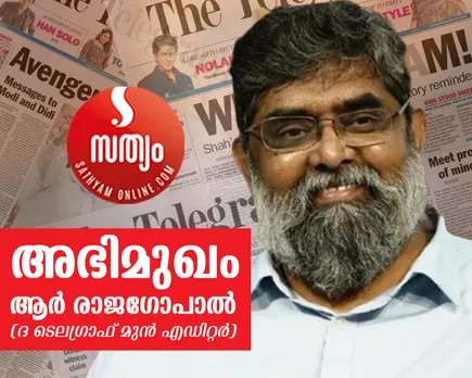 R rajagopal interview-2