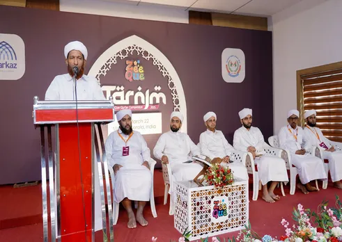 zee quran feast