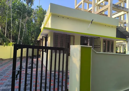 Ambedkar cultural center