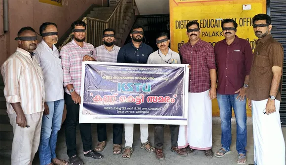 citu protest palakkad