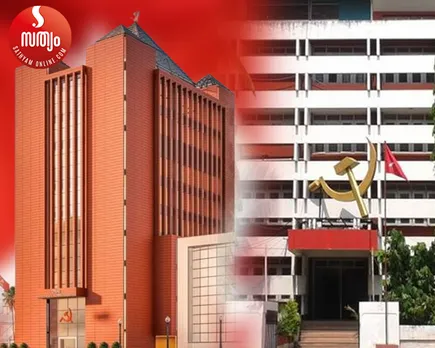 cpm new building