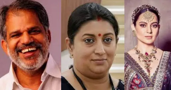 New Project March 23