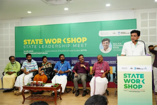 state workshop