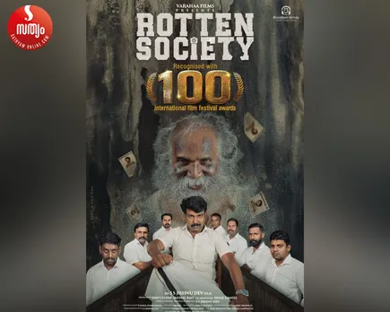 rotten society
