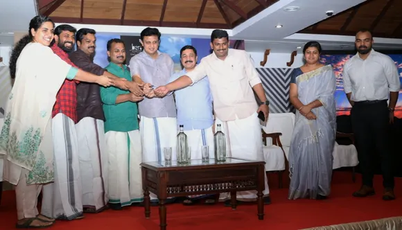 kerala tourism theam song released