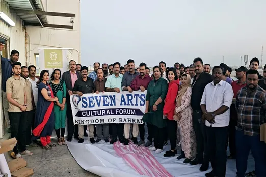seven arts ifthar