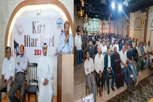 KIRA IFTHAR