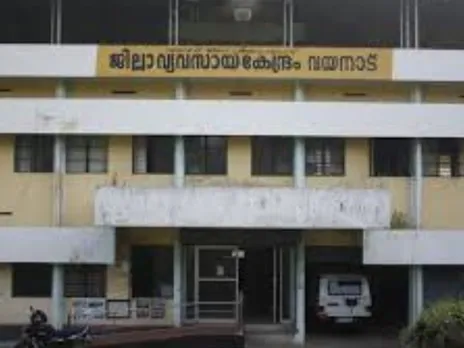 WAYANAD 222
