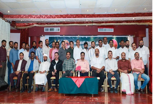 btk kuduba