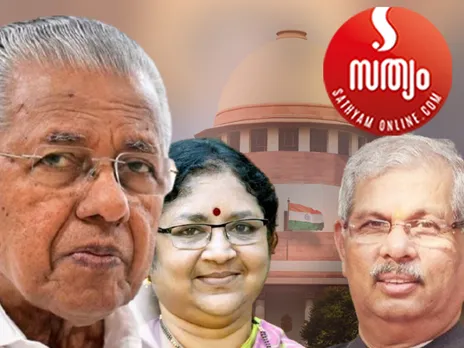 pinarai vijayan r bindu rajendra arlekar