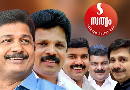 m swaraj ap anilkumar vs joy pv anvar aryadan shoukath