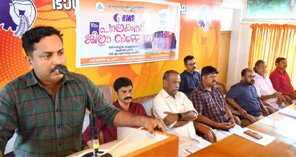 asianet employees sangh