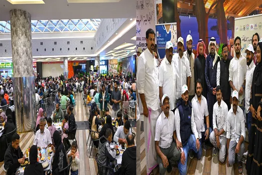 oicc ifthar saudi