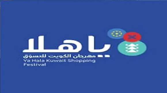 hala