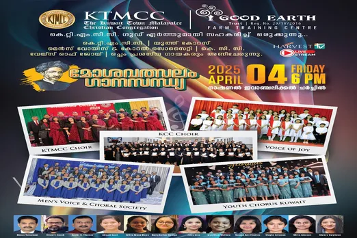 ktmcc