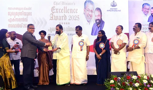 cm excellence award