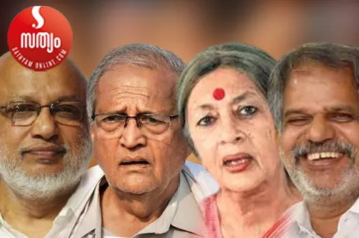 ma baby ashok dhavle brinda karat a vijayaraghavan