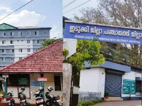 thodupuzha hsptil