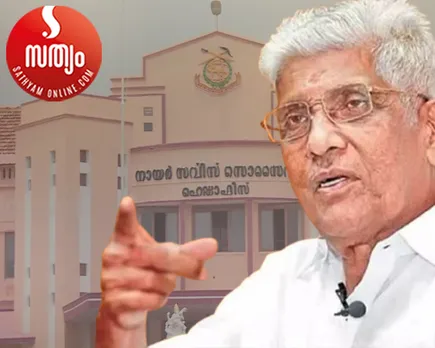 nss sukumaran nair
