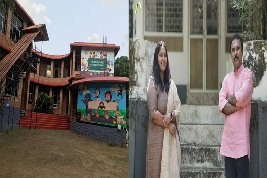 LISA OTISM SCHOOL