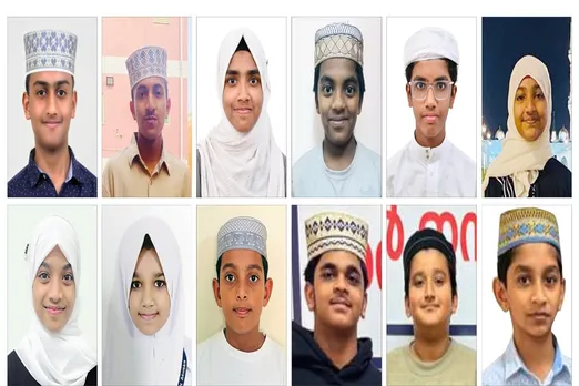 HIDDI ISLAM MADRASA