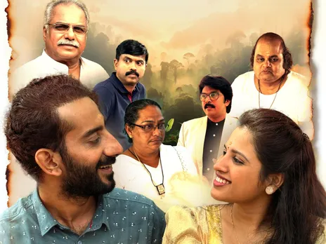 karuthal5